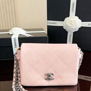 Chanel Classic Flap Small in Quilted